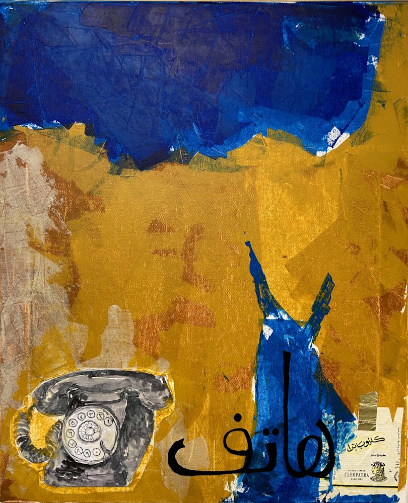 Hatif Hatif by Josh Sutton